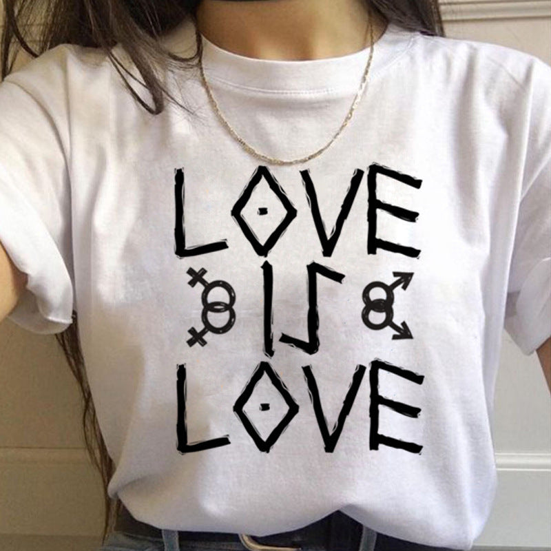 Pride Rainbow Short Sleeve T-shirt