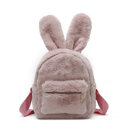 Trendy Plush Bag Casual Backpack