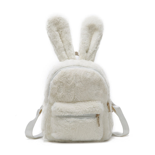 Trendy Plush Bag Casual Backpack