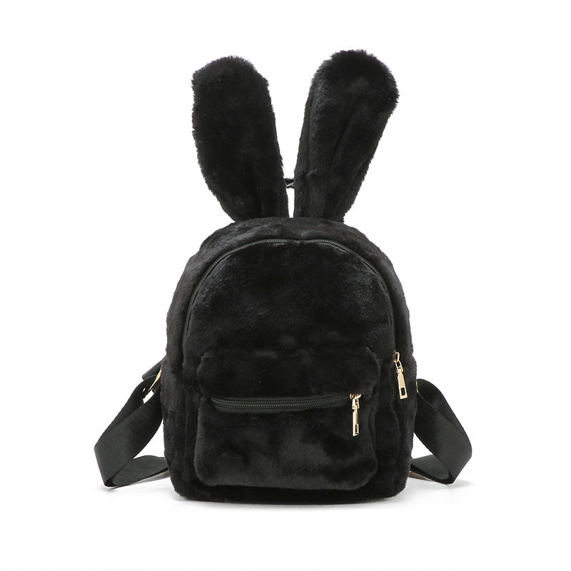 Trendy Plush Bag Casual Backpack