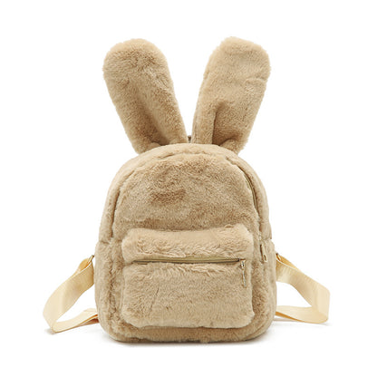 Trendy Plush Bag Casual Backpack