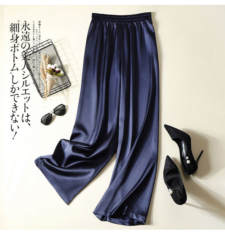 Silky Light Luxury Texture Cropped Wide-leg Pants