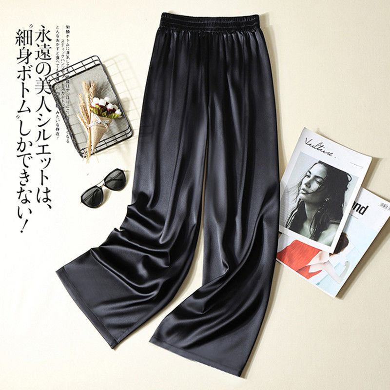 Silky Light Luxury Texture Cropped Wide-leg Pants