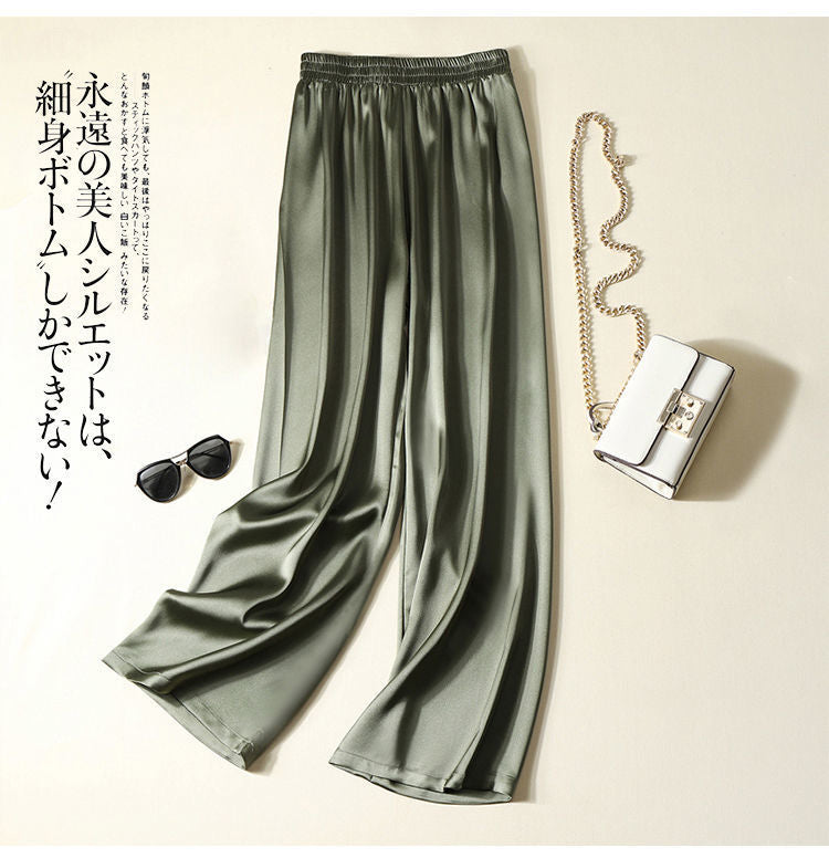 Silky Light Luxury Texture Cropped Wide-leg Pants