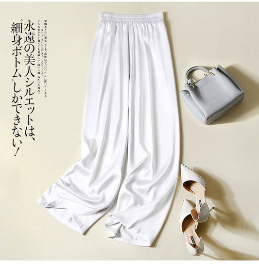 Silky Light Luxury Texture Cropped Wide-leg Pants