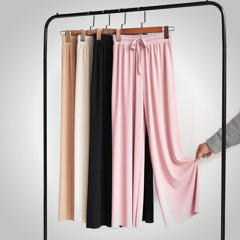 Ice Silk Wide-leg Slimming Casual Pants