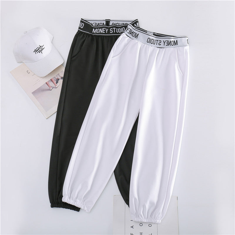 Loose Strappy Sports Pants