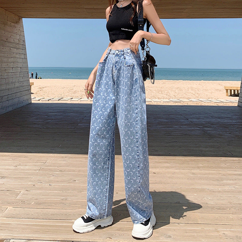 Printed Loose And Slim Straight-leg Pants