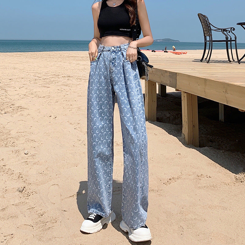 Printed Loose And Slim Straight-leg Pants