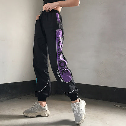 Color matching reflective pant