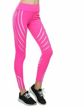 Slim Sports Leggings