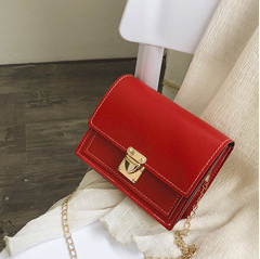 shoulder chain small square bag