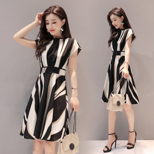 Female Slim Temperament Round Neck A-line Skirt