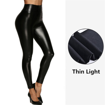 Multicolor Leather Pants For Women With High Waist And Hips