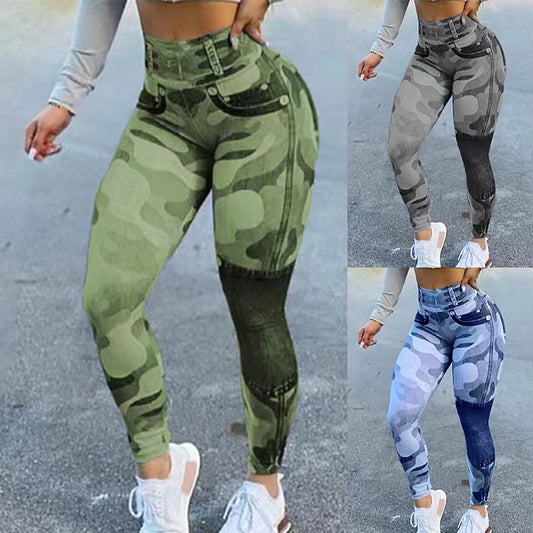 Multicolor Print Camo Slim Fit Butt Lift Yoga Leggings