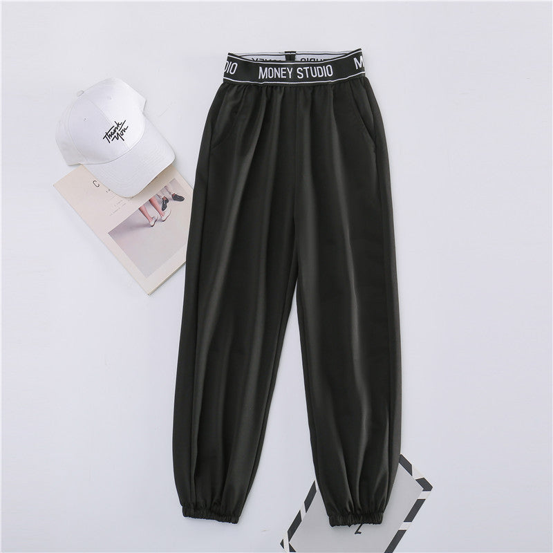 Loose Strappy Sports Pants