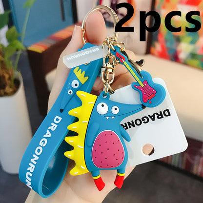 Cute Elephant Keychain Cute Cartoon Cow Car Key Chain