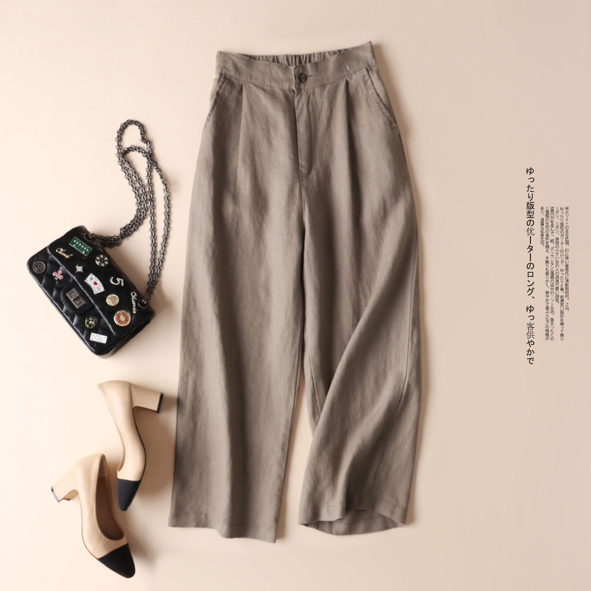 Cotton Linen Women's Wide Leg Thin Casual Pants