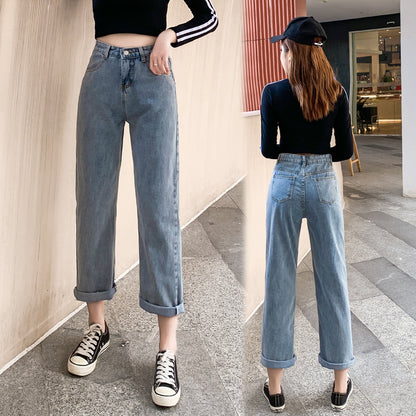 Summer Retro Loose High-waisted Wide-leg Jeans