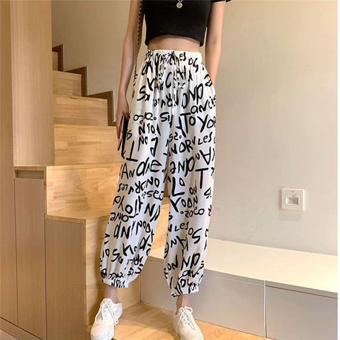 Loose-fitting Trousers Lantern Slim Casual Pant