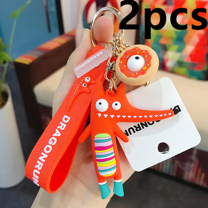 Cute Elephant Keychain Cute Cartoon Cow Car Key Chain