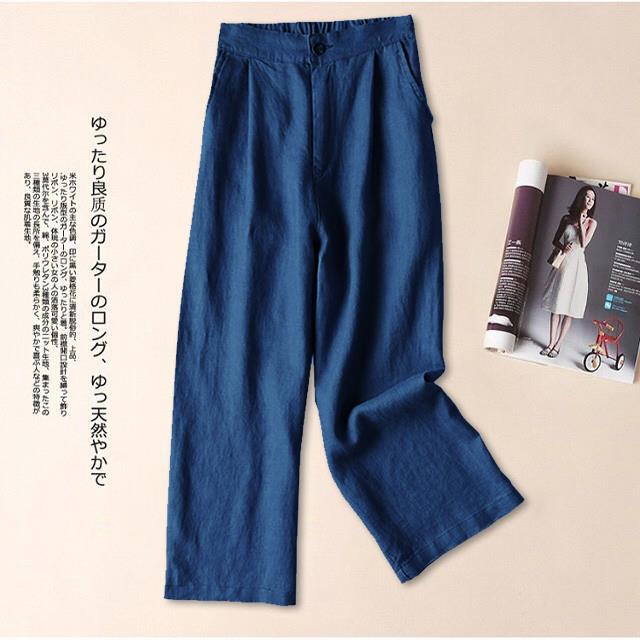 Cotton Linen Women's Wide Leg Thin Casual Pants