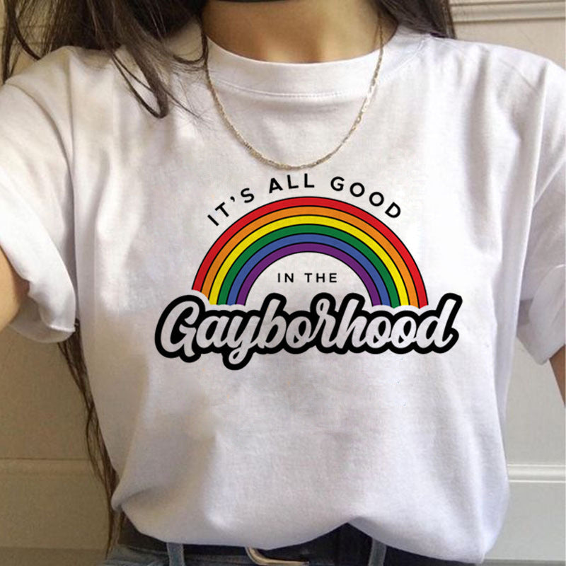 Pride Rainbow Short Sleeve T-shirt