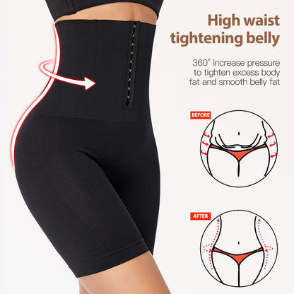 Button Adjustment Seamless Straight Angle Body Shaping Pants